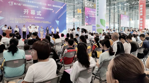 【展訊】第八屆廣西教育裝備展示會(huì)圓滿落幕，百裕校園時(shí)代助力中國(guó)校園服飾文化發(fā)展！