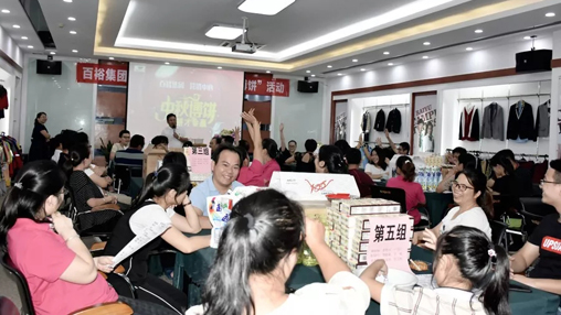 星月共賞度中秋，博餅共享話團(tuán)圓