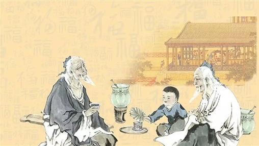九九重陽(yáng)，愛(ài)老敬老！