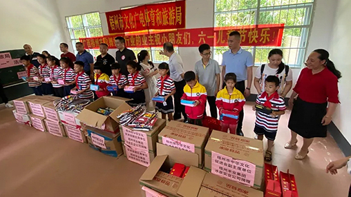 愛心回饋 筑夢教育 | 百裕集團以行動助力公益，點亮童真夢想！