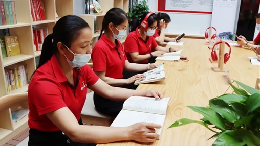 同心慶“七一”，喜迎二十大 | 百裕世紀黨支部開展主題黨日活動