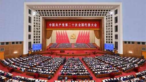 不忘初心，牢記使命｜百裕集團(tuán)各分公司黨支部認(rèn)真學(xué)習(xí)黨的二十大報(bào)告精神